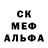 АМФЕТАМИН 97% Gipsily