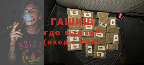 хмурый Алзамай