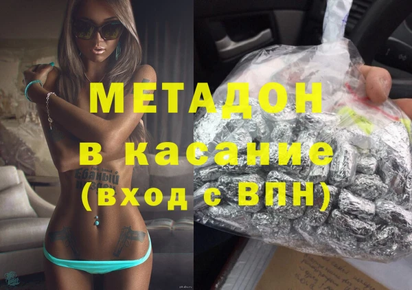 хмурый Алзамай