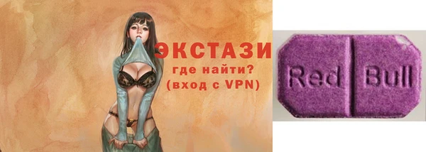 хмурый Алзамай