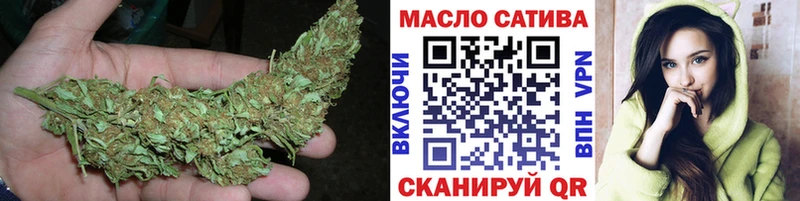Дистиллят ТГК Wax  Чехов 